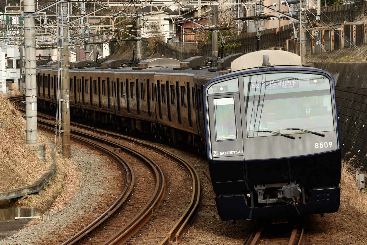 相模鉄道 かしわ台車両センター 8000系 8709×10