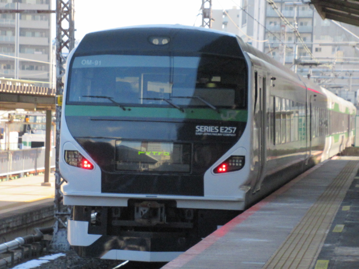JR東日本  E257系 