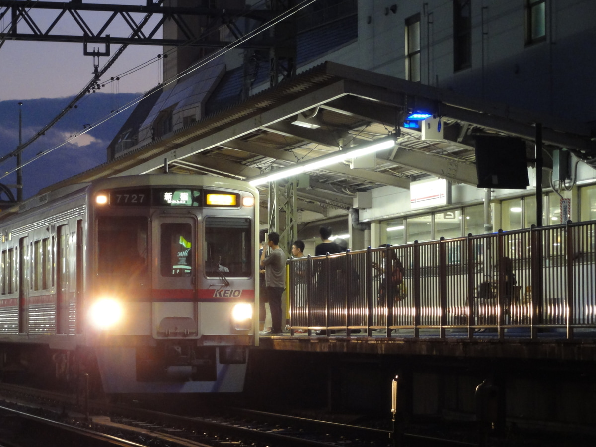 京王電鉄  7000系 