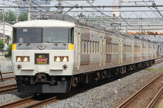 185系OM09編成を西川口駅で撮影した写真