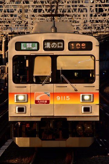東急電鉄  9000系 9115f