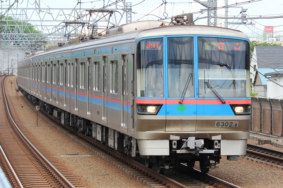 東京都交通局  6300形 6302F