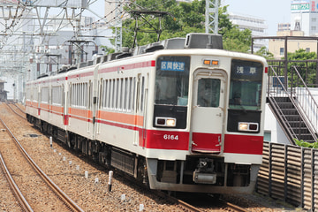 東武鉄道  6050系 6164F