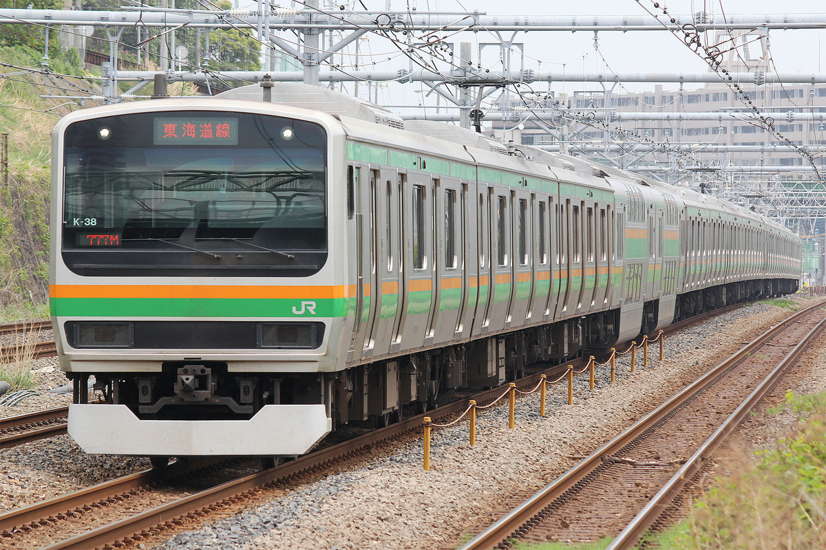 JR東日本  E231系 コツK-38編成