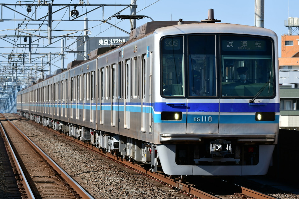 メトロ05系05-118F<br class="br-sp" />(05-118編成)の写真