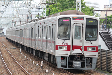東武鉄道  30000系 31606F