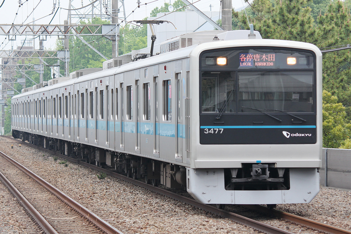 小田急電鉄  3000形 3277F