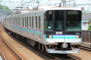 埼玉高速鉄道  2000系 2106F