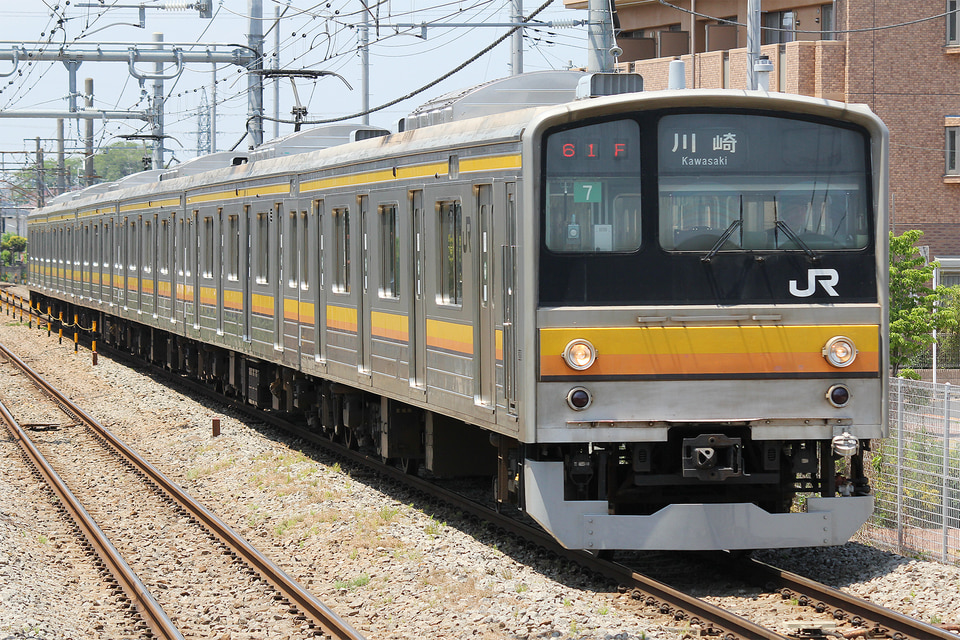 JR東205系ナハ7編成<br class="br-sp" />(ナハ7)の写真