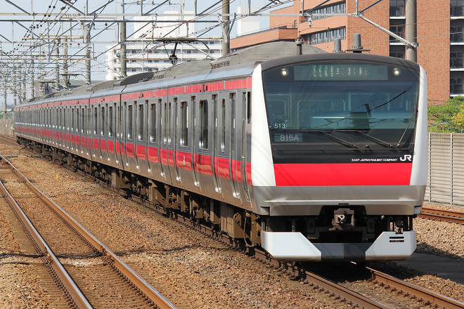 E233系ケヨ513編成を新浦安駅で撮影した写真