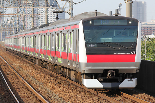 E233系ケヨ517編成を市川大野駅で撮影した写真