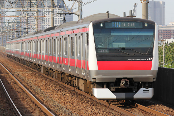 E233系ケヨ510編成を市川大野駅で撮影した写真