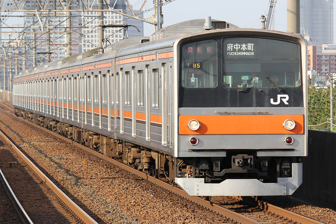 205系ケヨM5編成を市川大野駅で撮影した写真