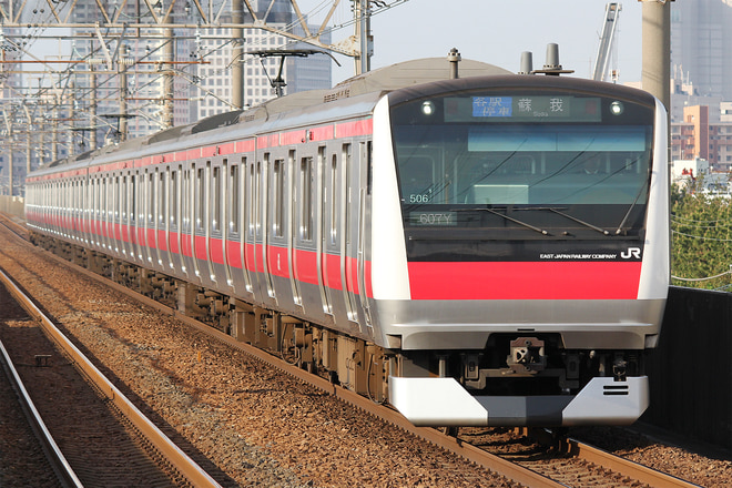 E233系ケヨ506編成を市川大野駅で撮影した写真