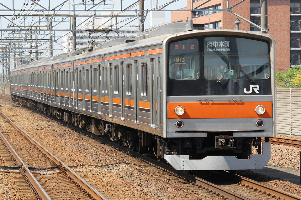 JR東205系センM13編成<br class="br-sp" />(M13編成)の写真