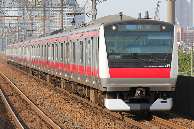 E233系ケヨF51編成を市川大野駅で撮影した写真
