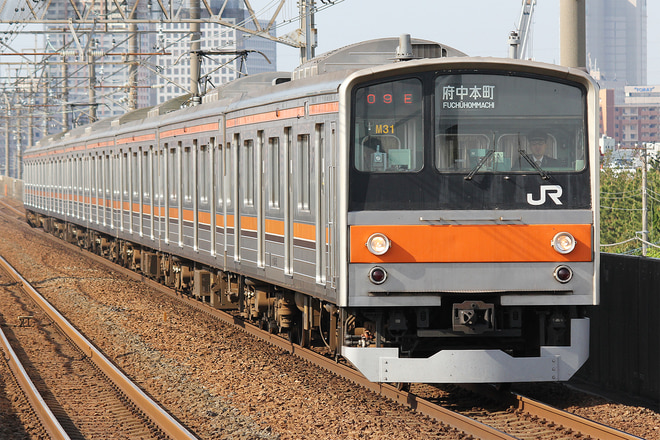 205系ケヨM31編成を市川大野駅で撮影した写真