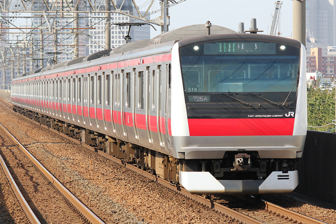 E233系ケヨ519編成を市川大野駅で撮影した写真