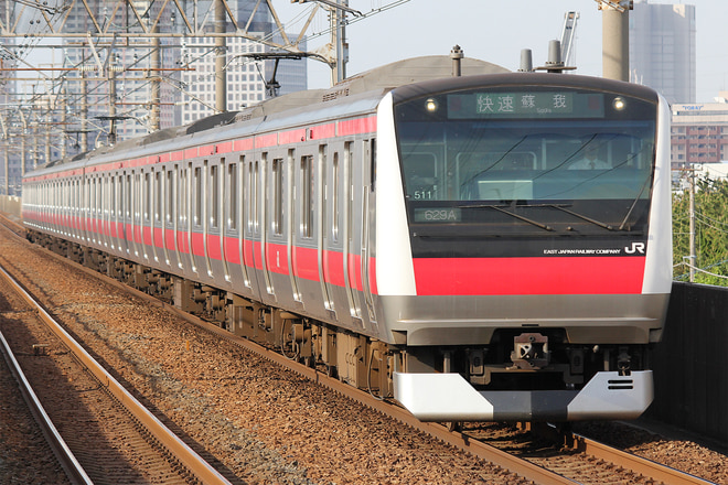 E233系ケヨ511編成を市川大野駅で撮影した写真