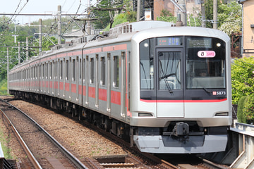 東急電鉄  5050系 5173F