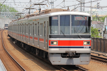 東急電鉄  3000系 3105F