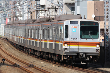 東京メトロ  7000系 7130F