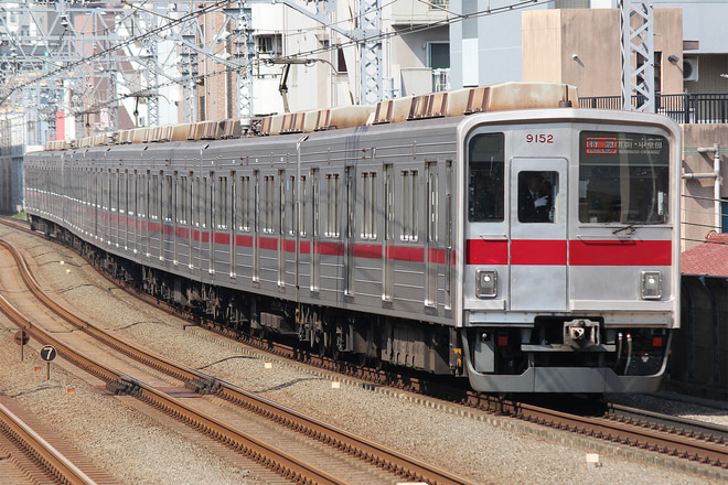 9000系9152Fを武蔵小杉駅で撮影した写真