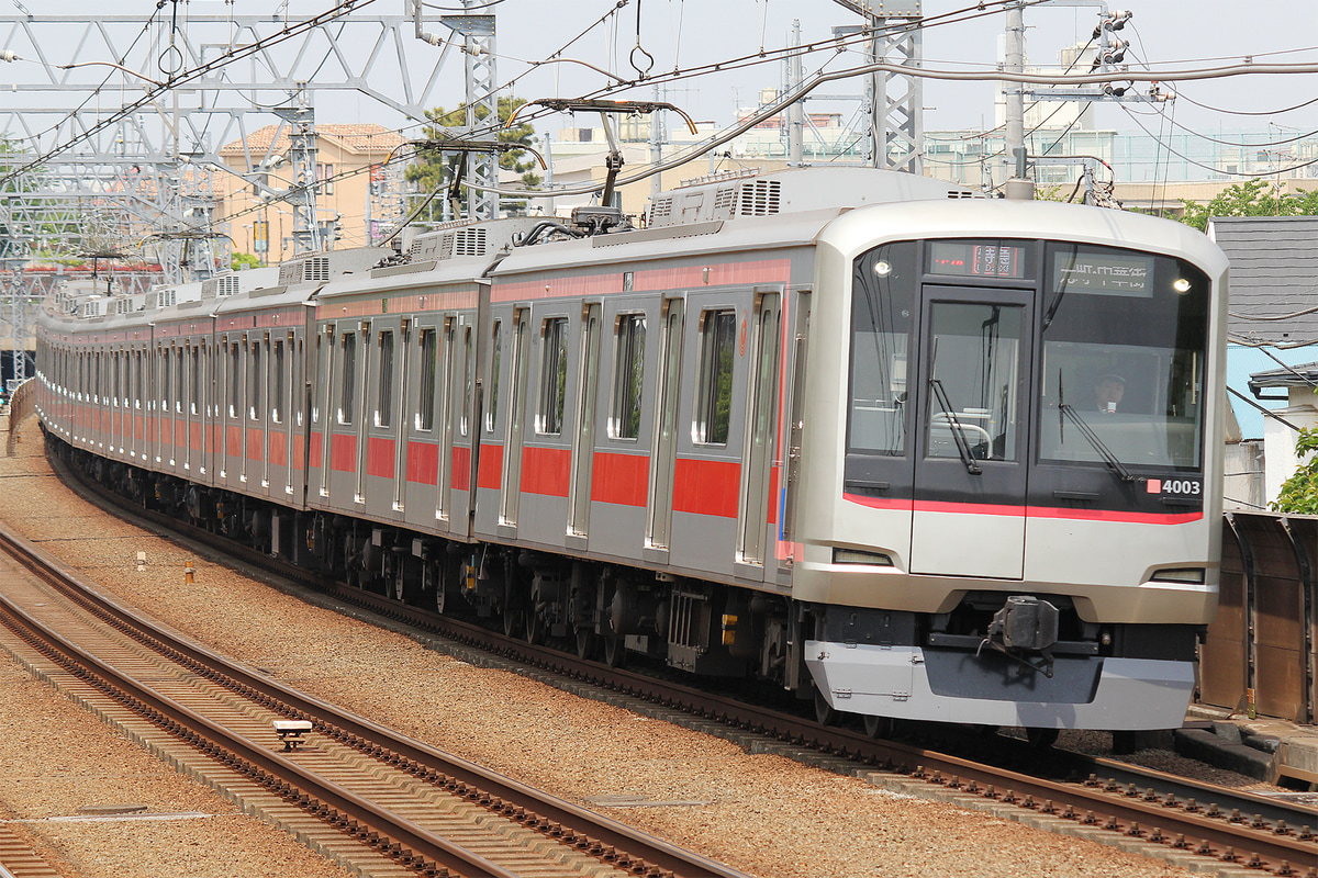 東急電鉄  5050系 4103F