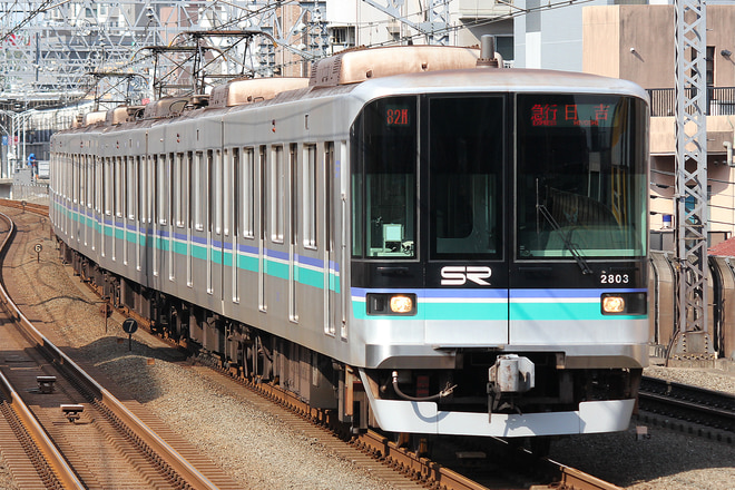 2000系2103Fを武蔵小杉駅で撮影した写真