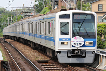 西武鉄道  6000系 6158F
