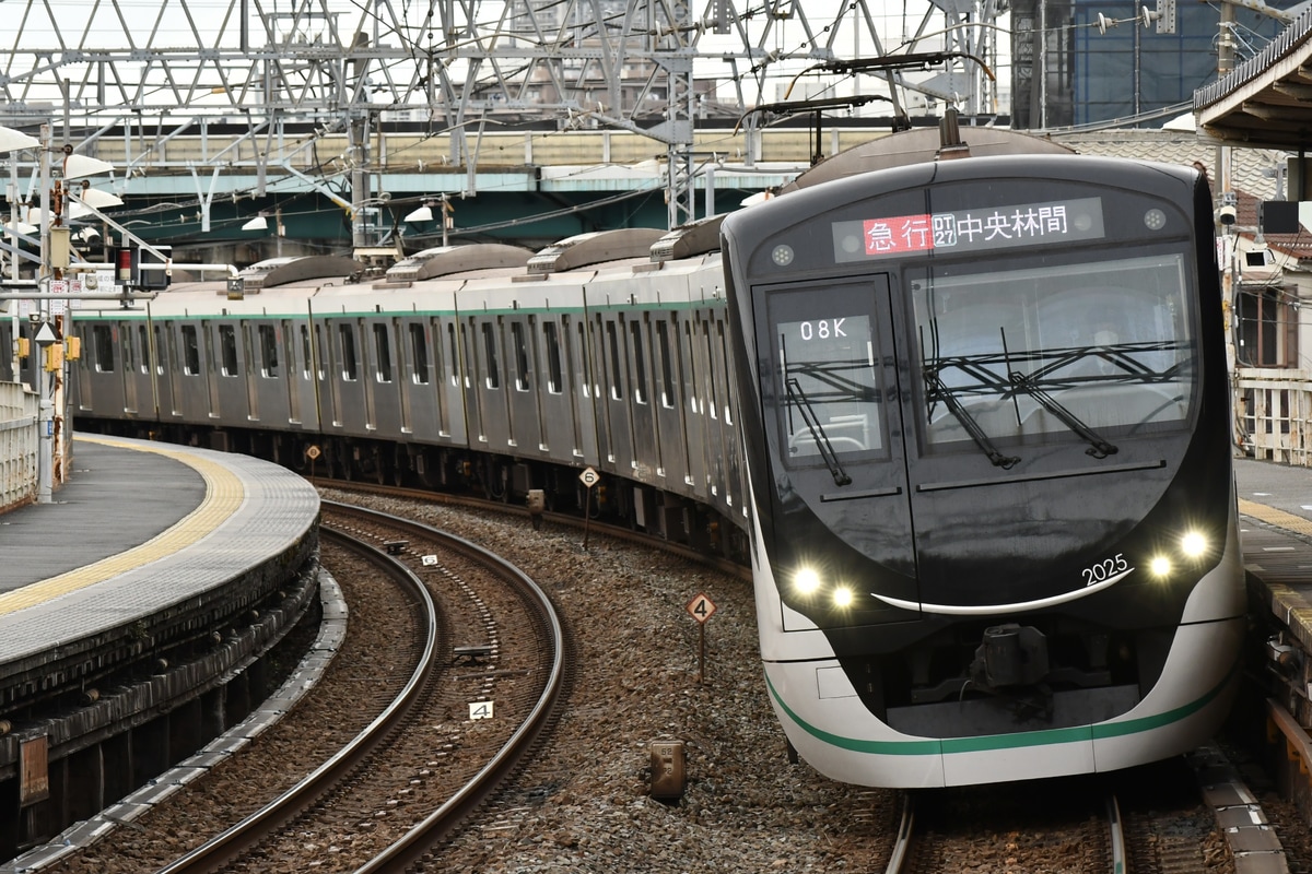 東急電鉄 長津田検車区 2020系 2125F