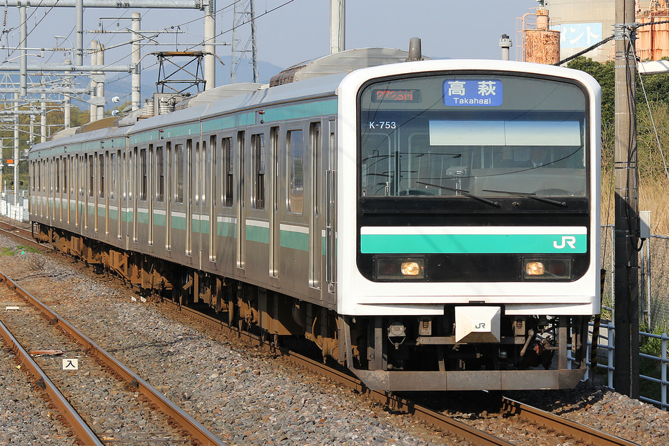 JR東E501系カツK753編成<br class="br-sp" />(カツK753)の写真