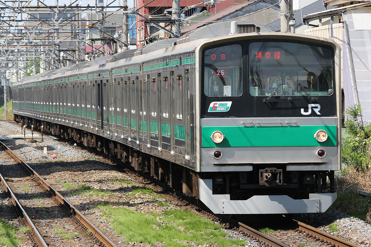 JR東日本  205系 ハエ25編成
