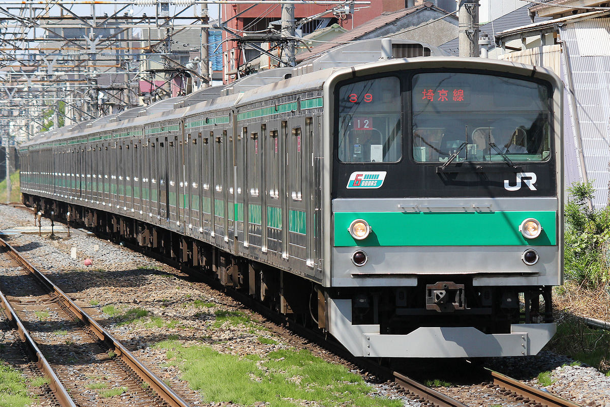 JR東日本  205系 ハエ12編成
