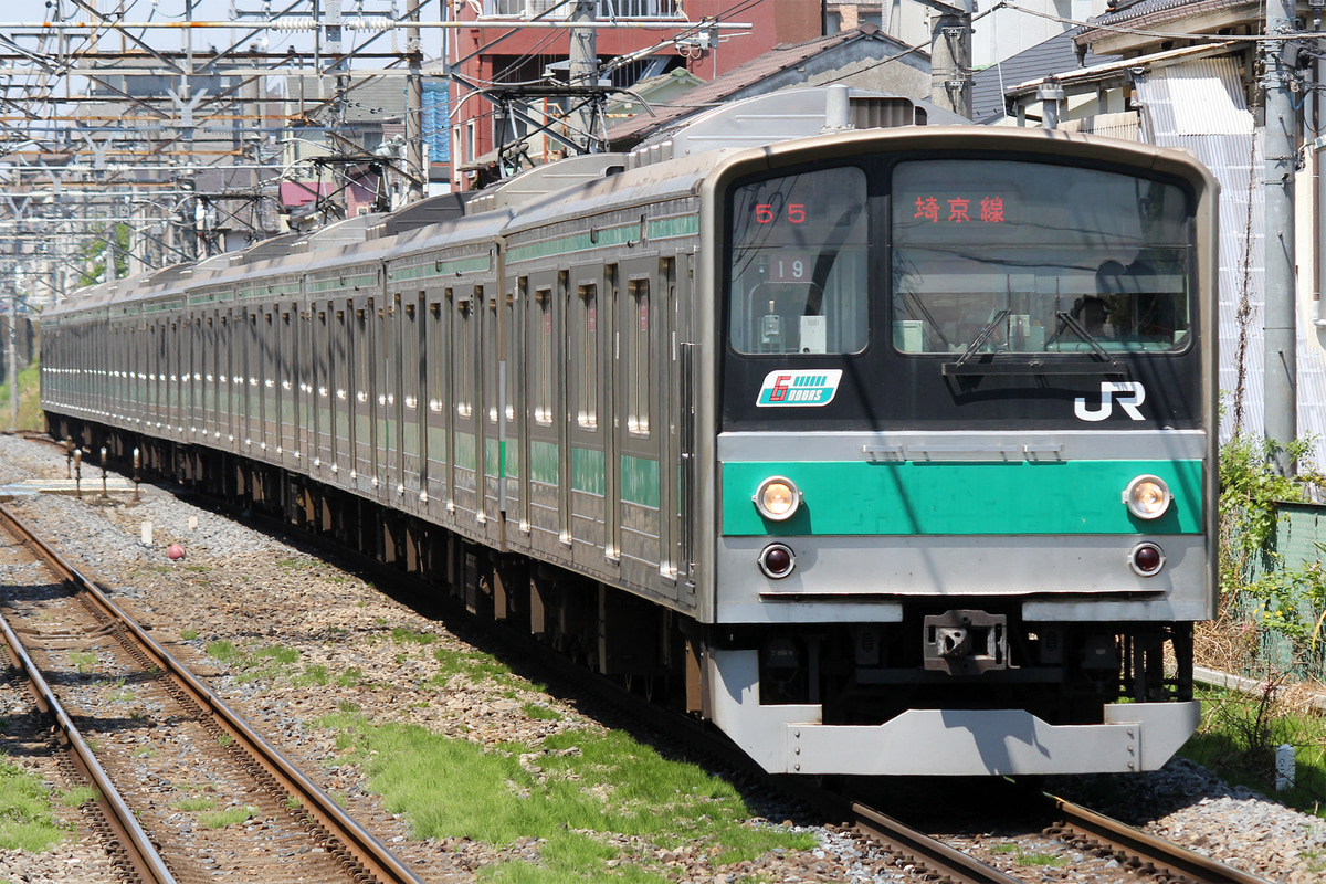 JR東日本  205系 ハエ19編成