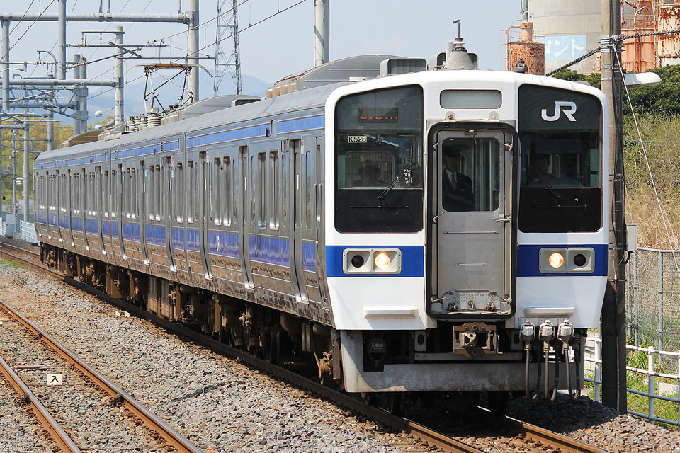 JR東415系カツK528編成<br class="br-sp" />(カツK528)の写真