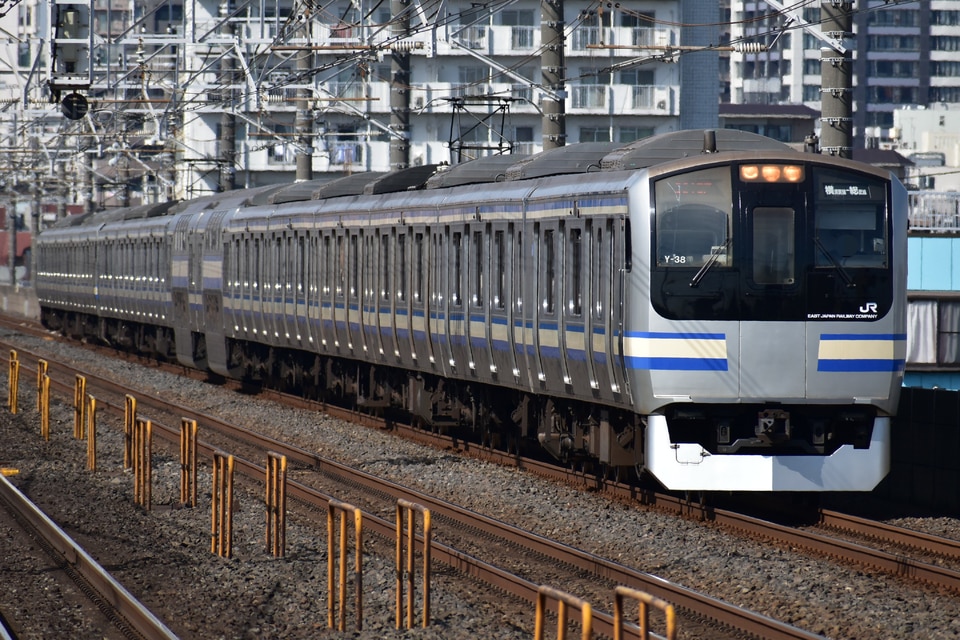 JR東E217系クラY-38編成<br class="br-sp" />(Y-38編成)(Y38編成)の写真