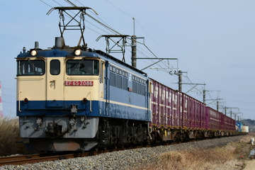 JR貨物 新鶴見機関区 EF65 2086