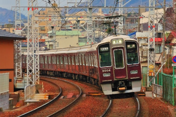 阪急電鉄 神戸（西宮） 9000系 9004F