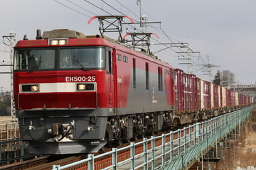 JR貨物 仙台総合鉄道部 EH500 25