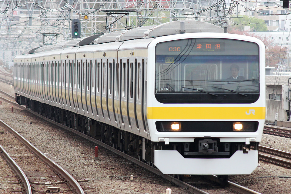 JR東209系ミツC505編成<br class="br-sp" />(C505編成)(ミツC505)の写真