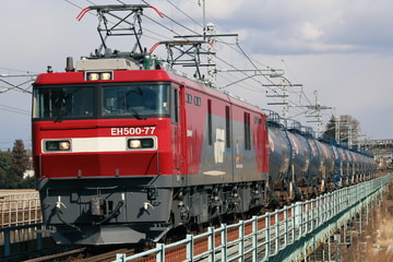 JR貨物 仙台総合鉄道部 EH500 77