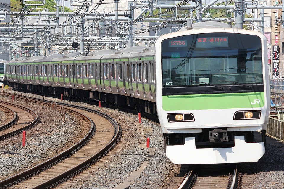 JR東E231系トウ507編成<br class="br-sp" />(トウ507)(ヤテ507)(ヤテ507編成)の写真