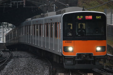 東武鉄道  50050型 51052F