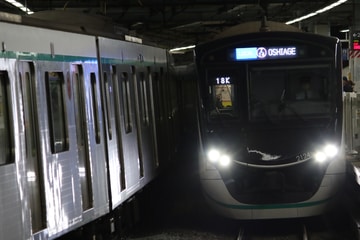 東急電鉄  2020系 2124F