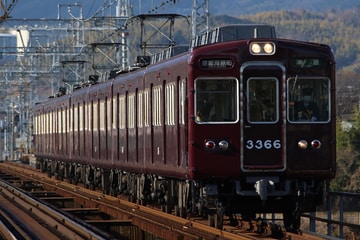 阪急電鉄  3300系 3330×7R
