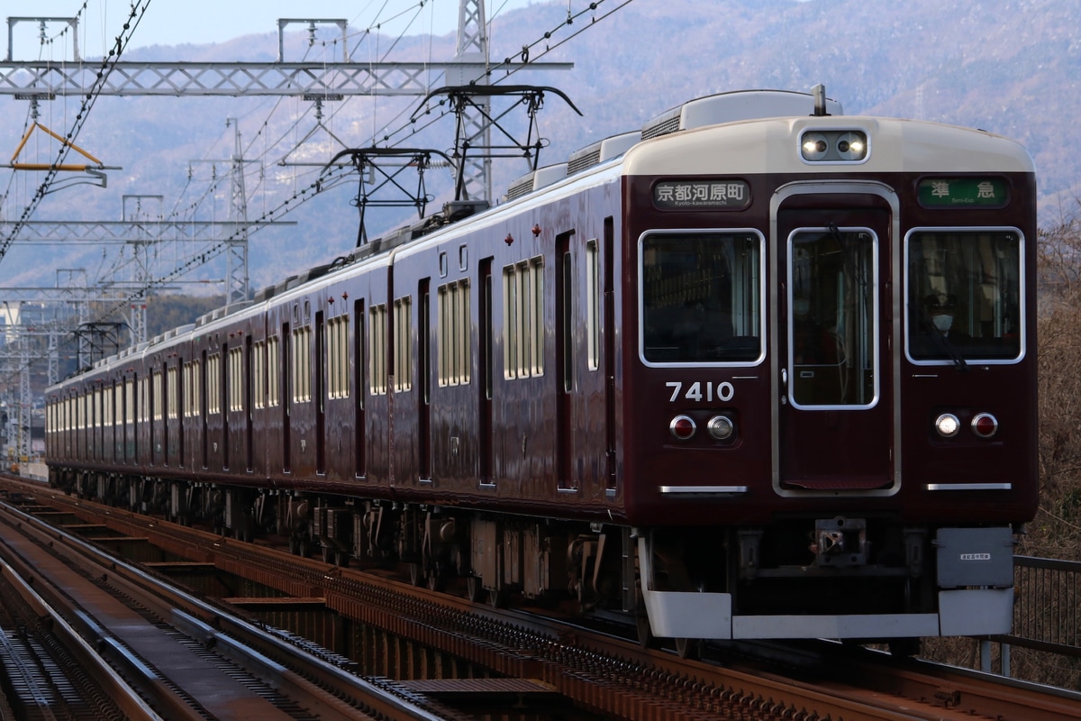 阪急電鉄  7300系 7324×8R