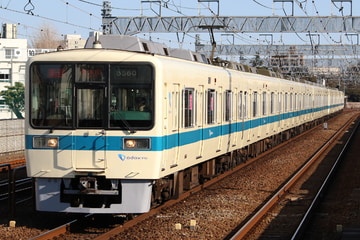 小田急電鉄  8000型 8260×6