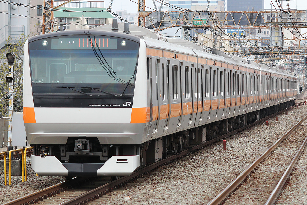 JR東日本  E233系 トタH46編成