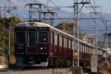 阪急電鉄  7300系 7324×8R